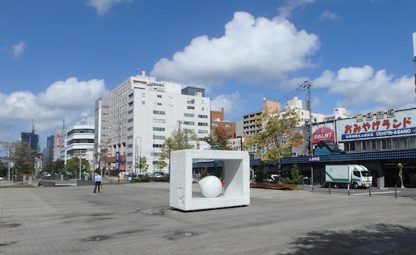 広場