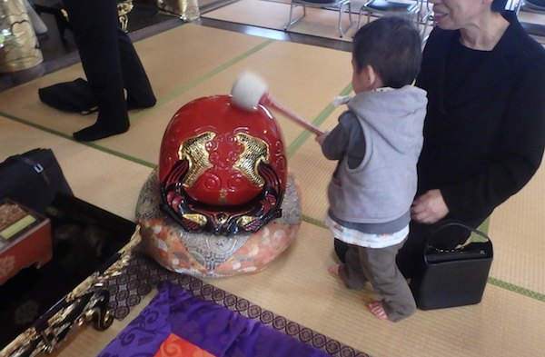 木魚