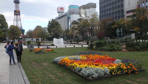 大通公園