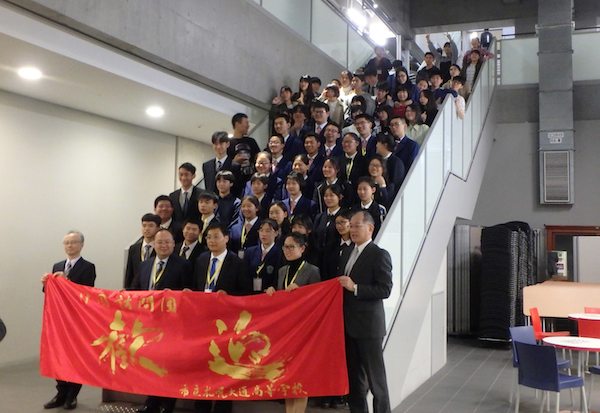 記念写真