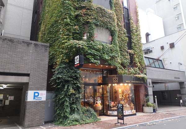 マリヤ手芸店