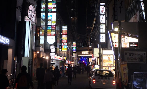 飲み屋街