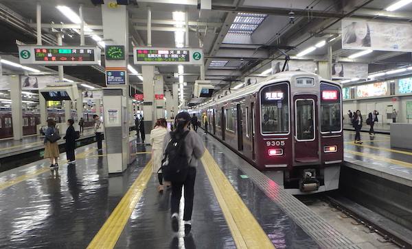 阪急電車