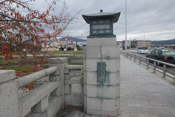 北大路橋