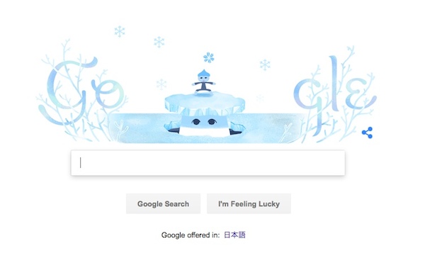 google