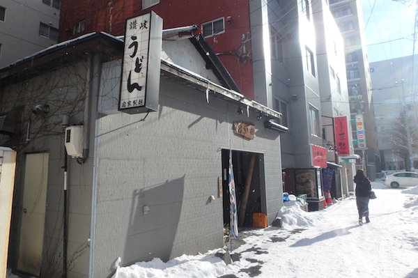 おか田