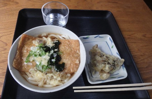 きつね