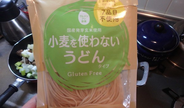 うどん
