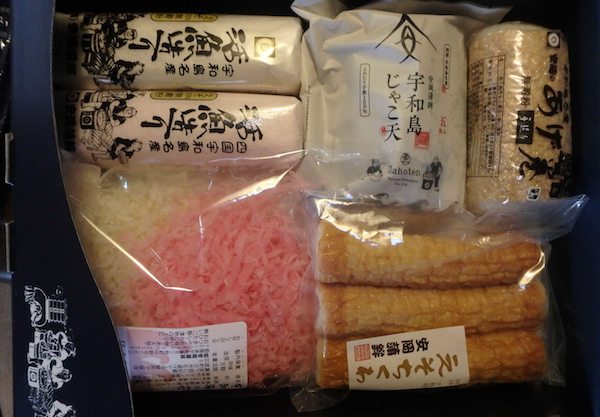 安岡蒲鉾