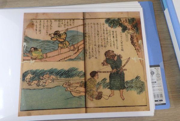 漫画