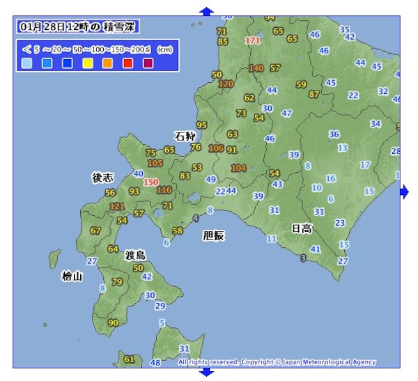 積雪深