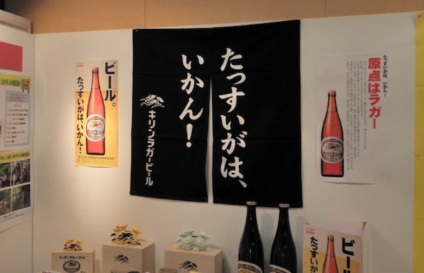 たっすい