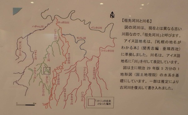 水の都