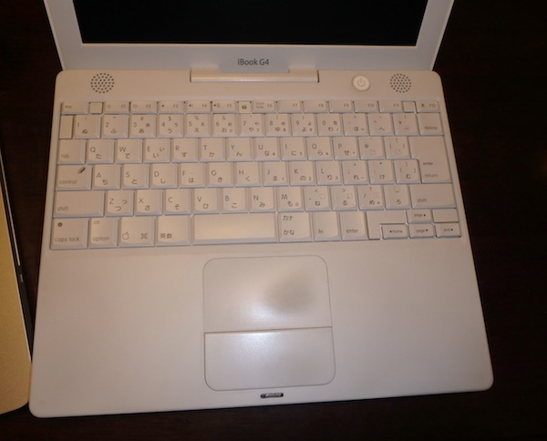iBook