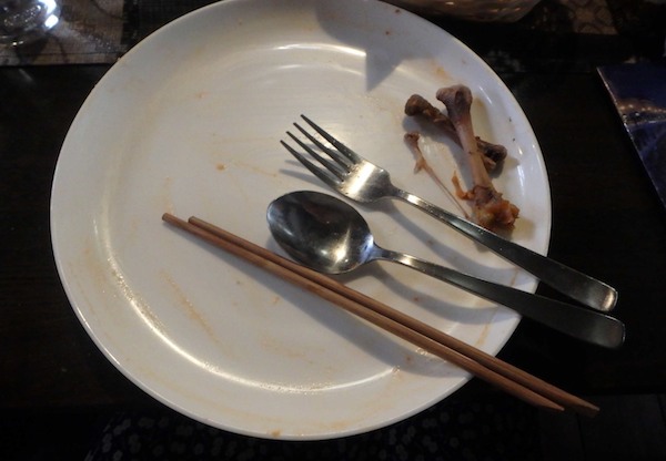 完食