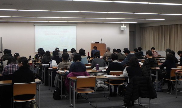 講習会