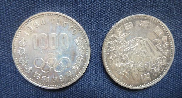 オリンピック千円
