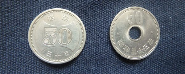 50円