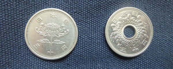 50円
