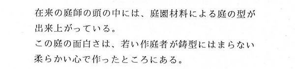 作品集2