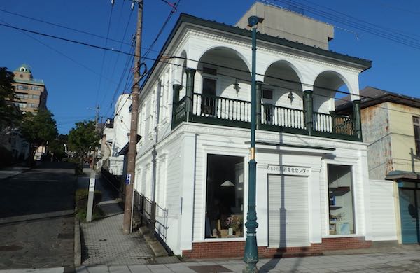 第3坂