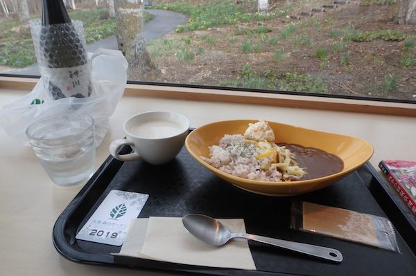 昼食