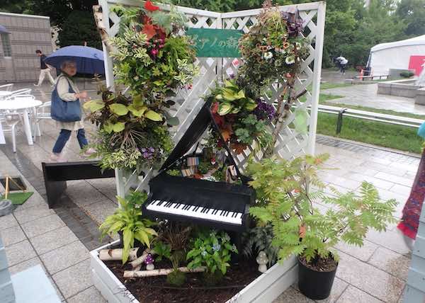 ピアノ