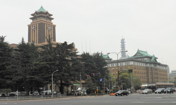 名古屋