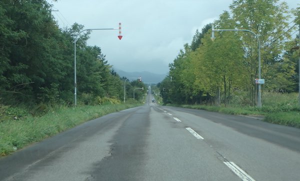 道