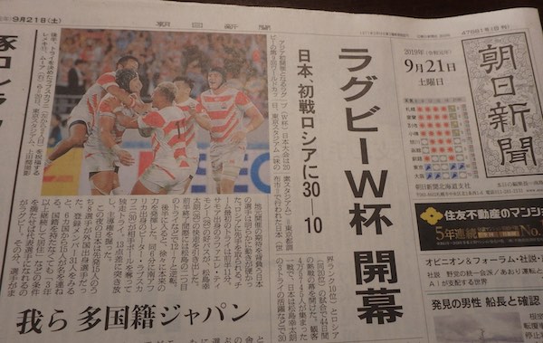 試合結果