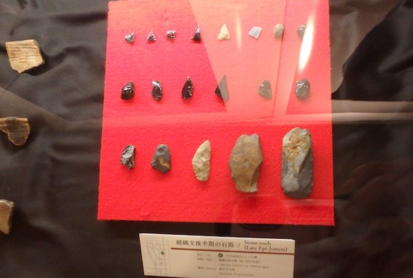 発掘展示