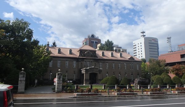 資料館