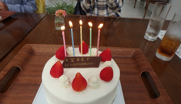 ケーキ