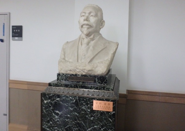 宮部金吾