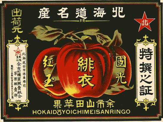 広告