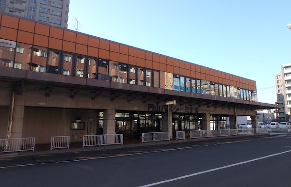 バスタ