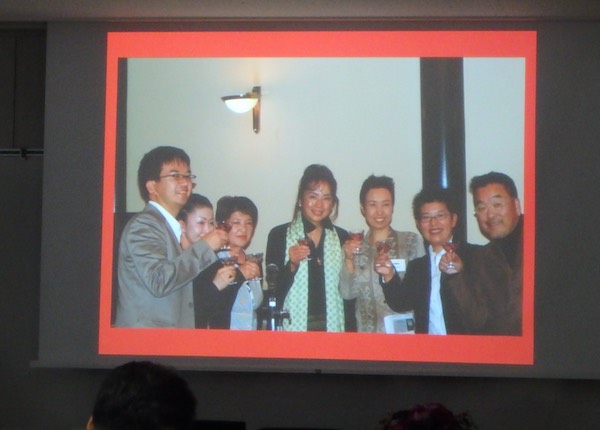 2004年交流会