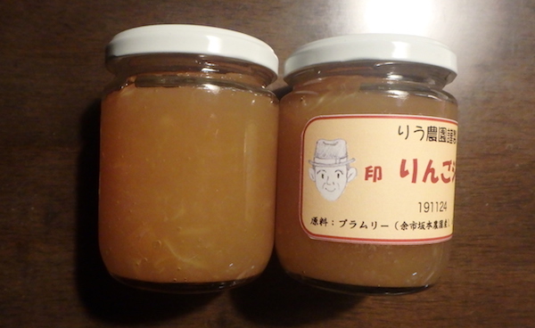 じじ印