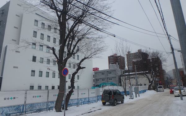 工事