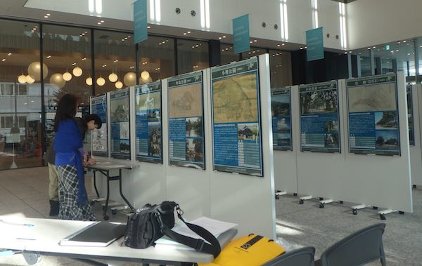 パネル展
