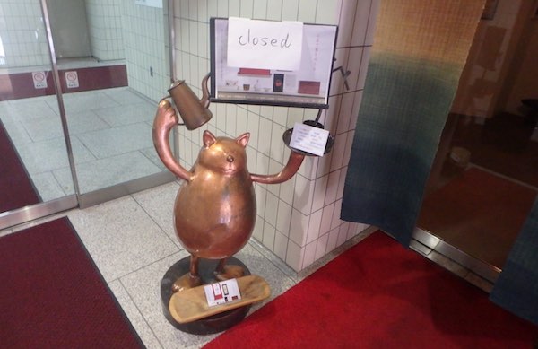 たぴお