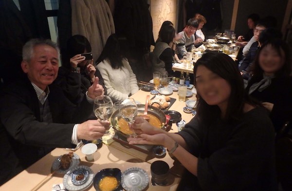 飲み会