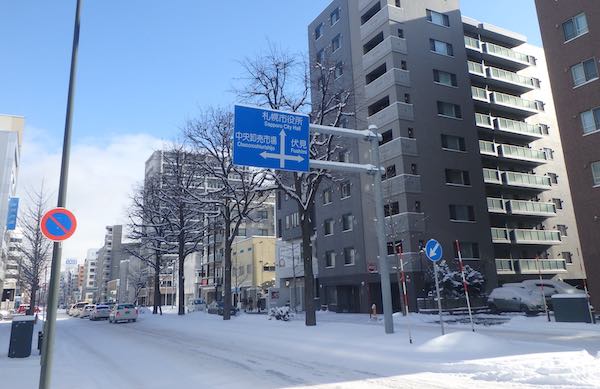 雪道