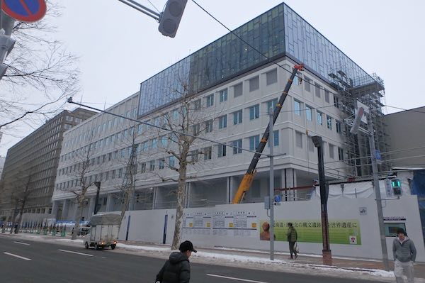 道議会棟