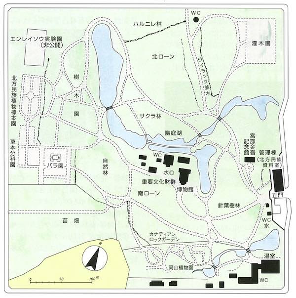 現況