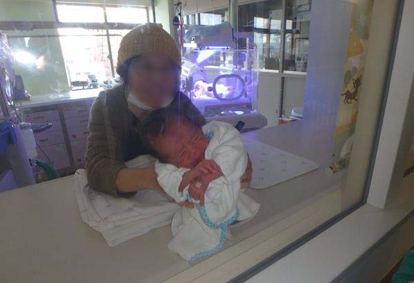 NICU
