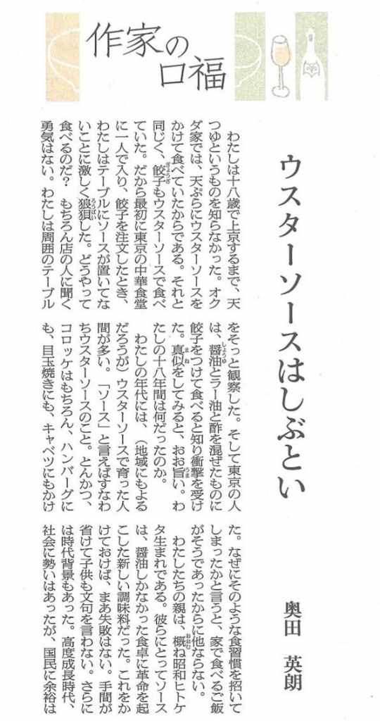 コピー