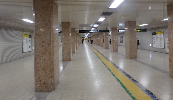地下道