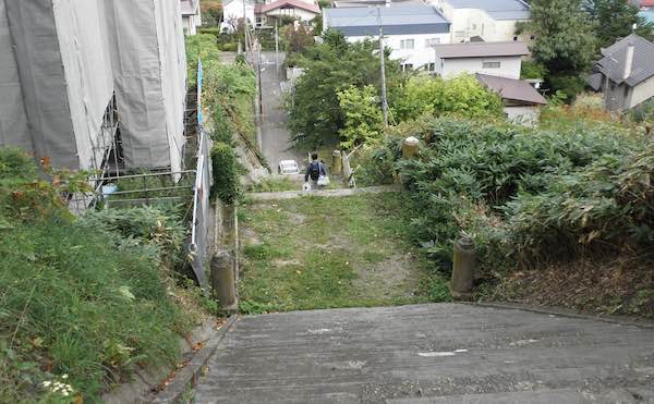 地獄坂