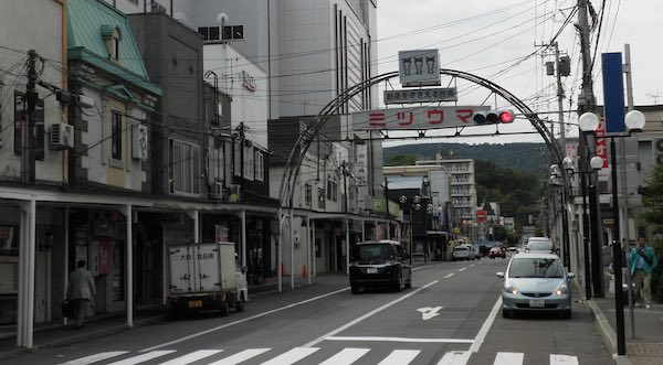 ミツウマ